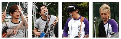 猪苗代湖ズ（写真左から松田晋二、山口隆、渡辺俊美、箭内道彦）