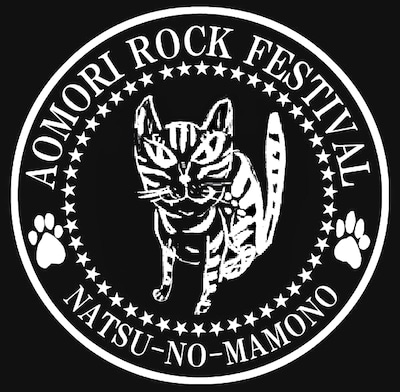 「AOMORI ROCK FESTIVAL '11 ～夏の魔物～」ロゴ
