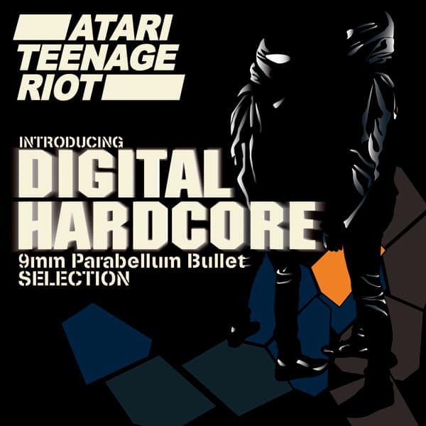 ATARI TEENAGE RIOT入門編ベストを9mmメンバーが監修 - 音楽ナタリー