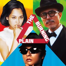 TOWA TEI「THE BURNING PLAIN with Yukihiro Takahashi & Kiko Mizuhara」ジャケット