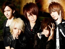 Alice Nine