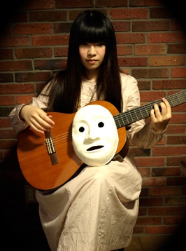 青葉市子