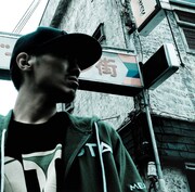 レペゼン福島いわき、鬼の最新作に般若、西成、PUNPEEら