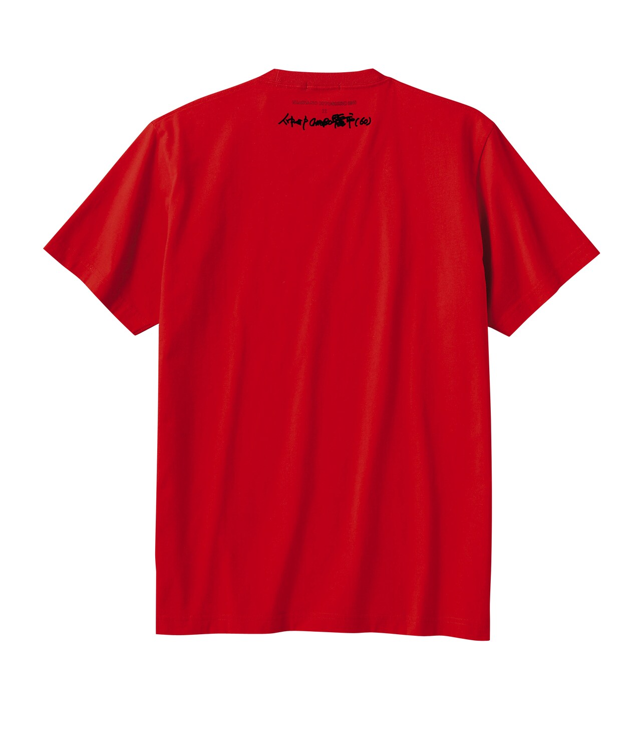 奥田民生　ユニコーン　斉藤和義　Tシャツ・雑誌コレクション 2025年最新】Yahoo!オークション -斉藤和義 tシャツの中古品