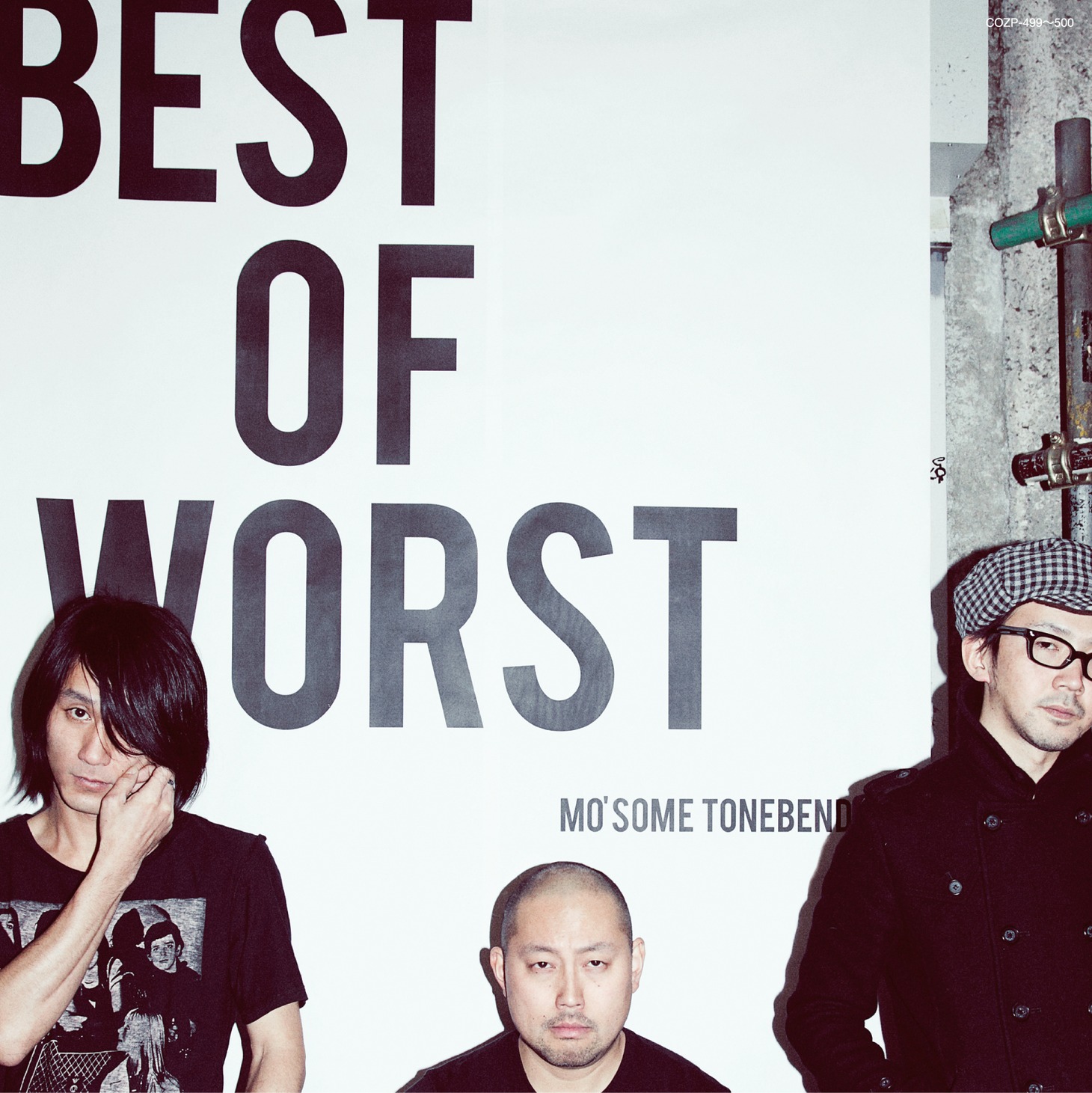 MO'SOME TONEBENDERのベスト盤「BEST OF WORST」（写真）は4月27日にリリース。