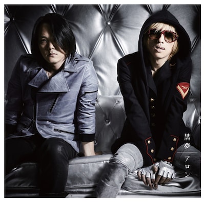 「アロン」Type Bジャケット