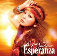 シングル「Esperanza」初回プレス分ジャケット