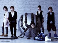 UVERworld