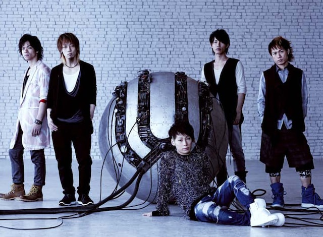 UVERworld