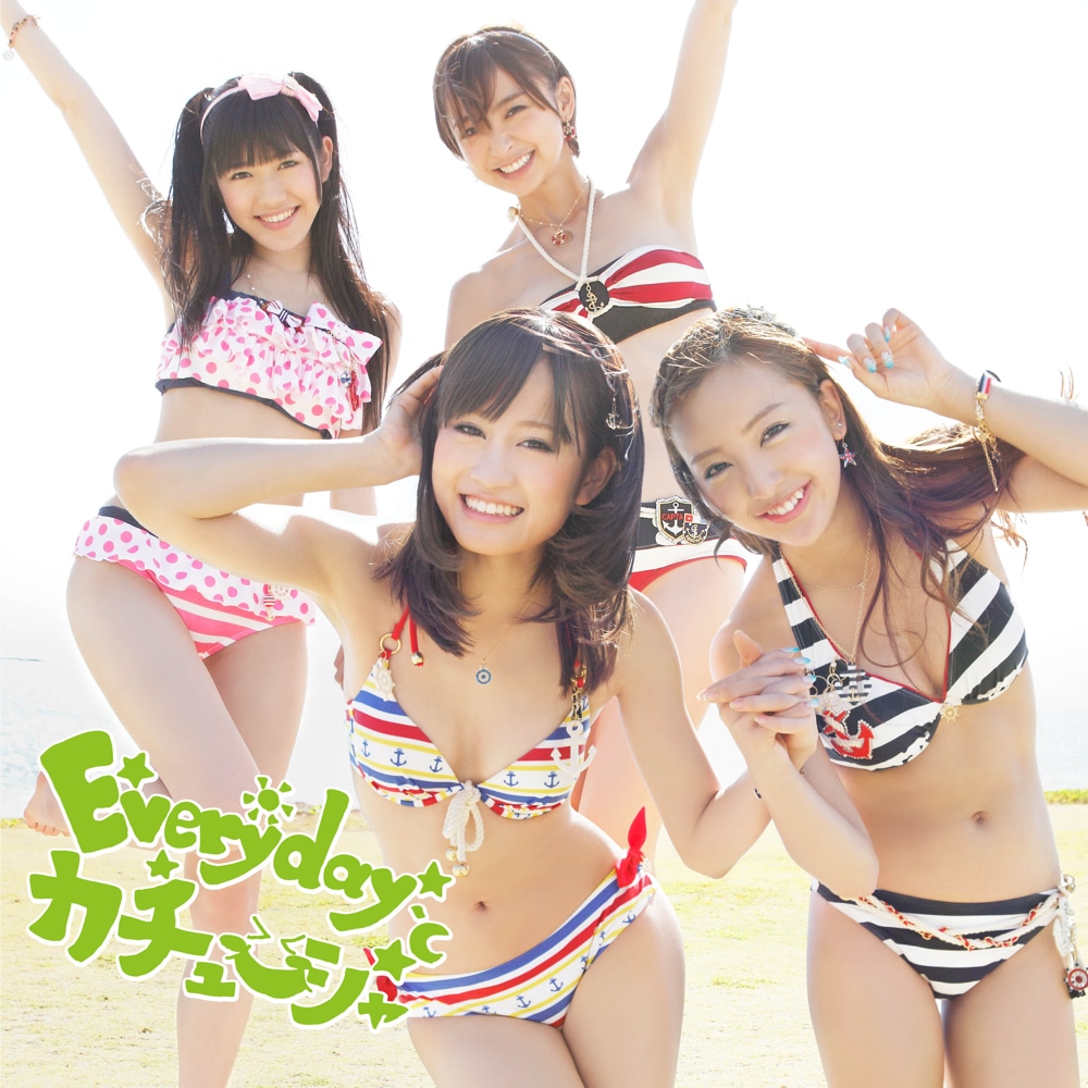 今週の人気の画像1位は「AKB48『Everyday、カチューシャ』選抜は過去最多26名」より、シングル「Everyday、カチューシャ」通常盤Type-Aジャケット。