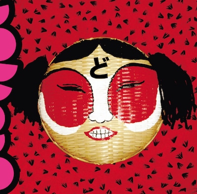 アルバム「ど」ジャケット