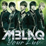 「Your Luv」初回仕様限定盤ジャケット