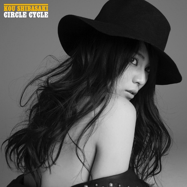 アルバム「CIRCLE CYCLE」初回限定盤ジャケット