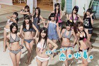 イトーヨーカドー「恋☆水着」キャンペーンビジュアル