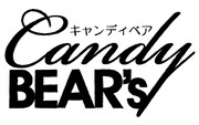 「Candy BEAR's」ロゴマーク