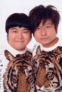 ダイノジ