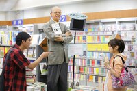 映画「もし高校野球の女子マネージャーがドラッカーの『マネジメント』を読んだら」のワンシーン。 (C)2011「もしドラ」製作委員会