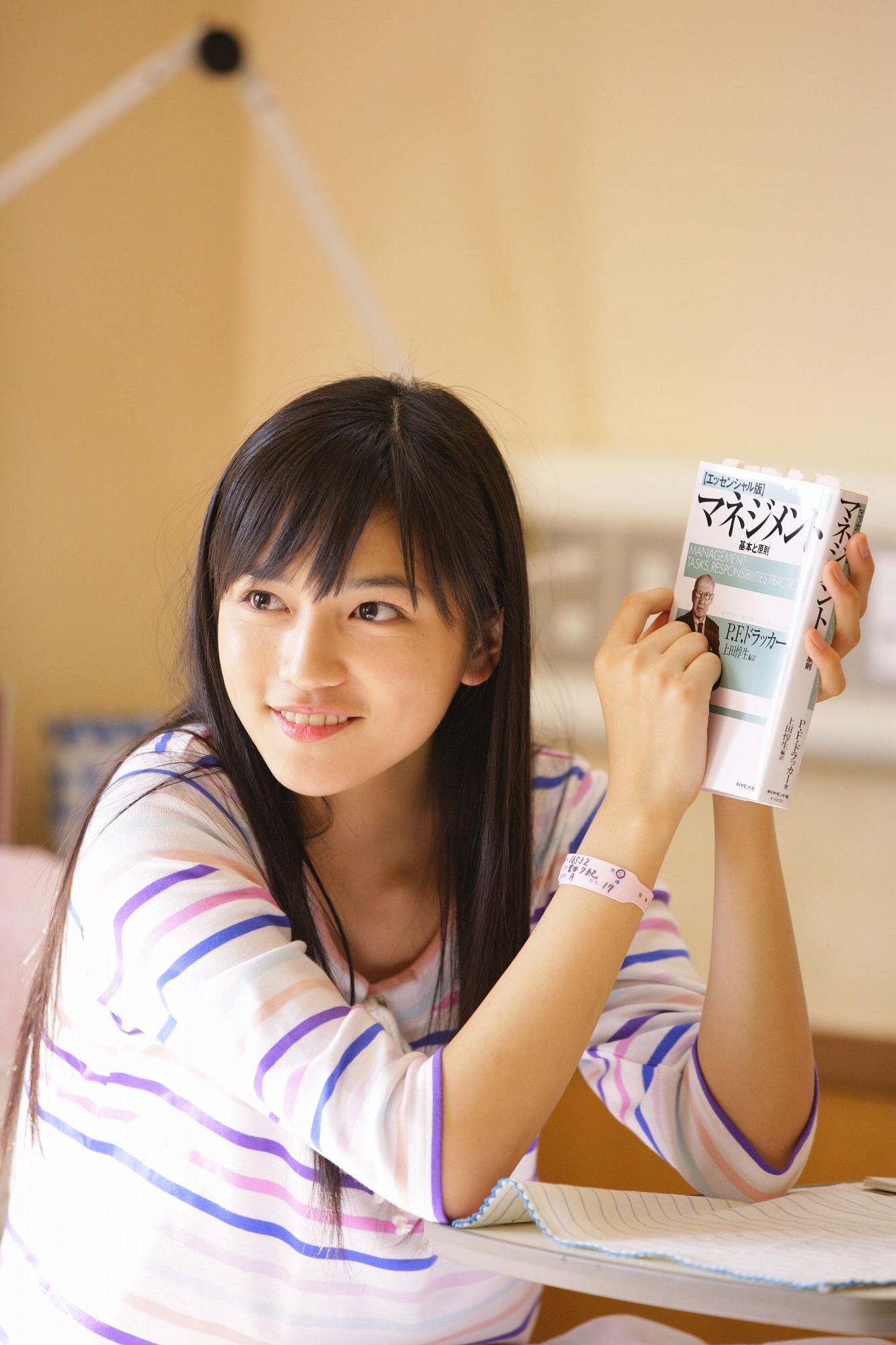 映画「もし高校野球の女子マネージャーがドラッカーの『マネジメント』を読んだら」のワンシーン。 (C)2011「もしドラ」製作委員会