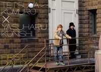 「サブカルチャー」「おしゃれ」といった枕詞のつく人に憧れていたという小室哲哉（写真左）と、小室の著書「罪と音楽」に大感激したという小西康陽（左）。