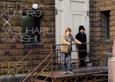 「サブカルチャー」「おしゃれ」といった枕詞のつく人に憧れていたという小室哲哉（写真左）と、小室の著書「罪と音楽」に大感激したという小西康陽（左）。