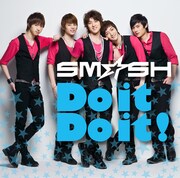 シングル「Do it Do it!」通常盤ジャケット