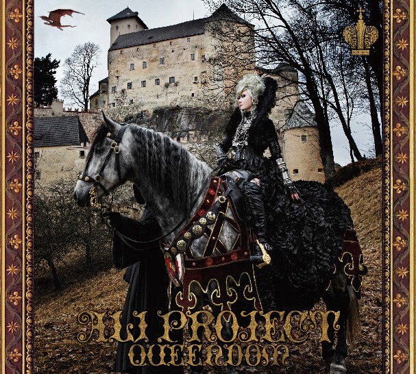 Mellow Headレーベルでは通算3枚目のベストとなるアルバム「QUEENDOM」（写真は初回限定盤ジャケット）。