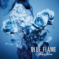 シングル「BLUE FLAME」通常盤ジャケット