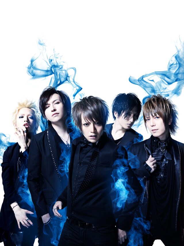 Alice Nine
