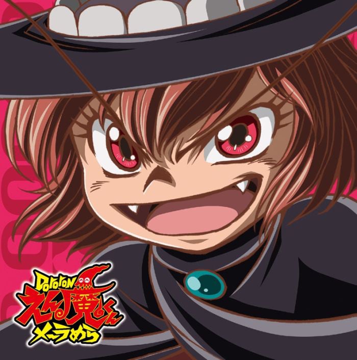 「遠藤正明とムーンライダーズ」のシングル「魂メラめら一兆℃！」のジャケット。こちらはアニメのキャラクターデザイン＆総作画監督の木村貴宏が描きおろしている。