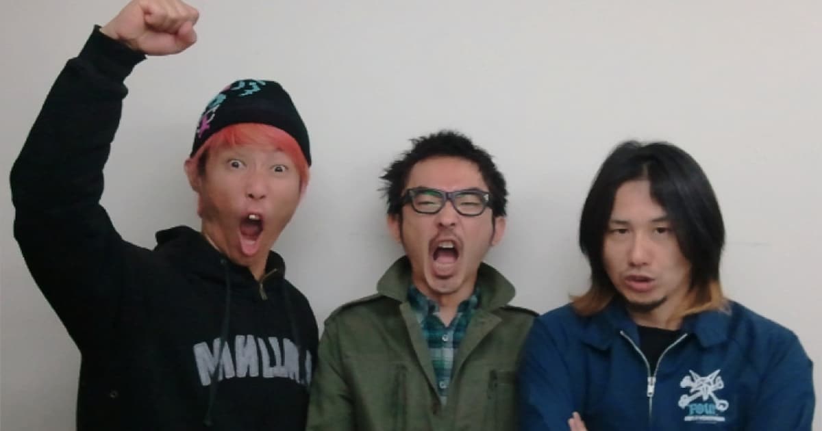 Hi-STANDARD難波、横山、恒岡がTwitterで緊急声明 - 音楽ナタリー