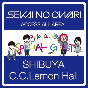 ステージパスを模したDVD「2010.12.23 SHIBUYA C.C.Lemon Hall」のジャケット。