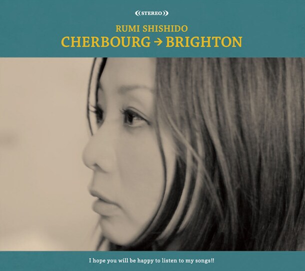 アルバム「CHERBOURG → BRIGHTON」ジャケット