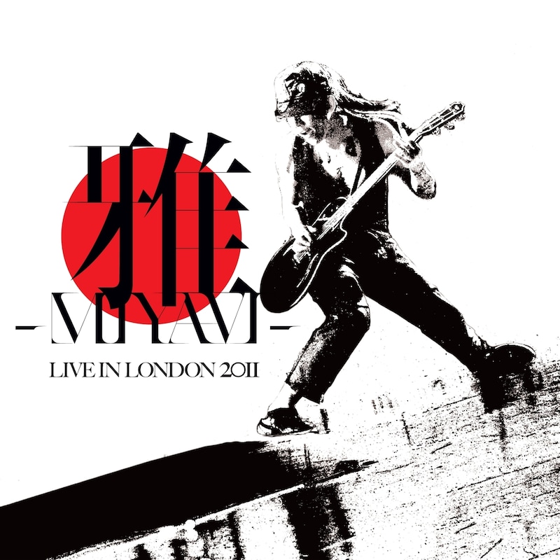 ライブアルバム「LIVE IN LONDON 2011」ジャケット