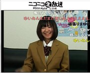 ニコニコ生放送「SKE48『バンザイVenus（劇場盤）』握手会バックステージからメンバーが生中継！」の放送画面。