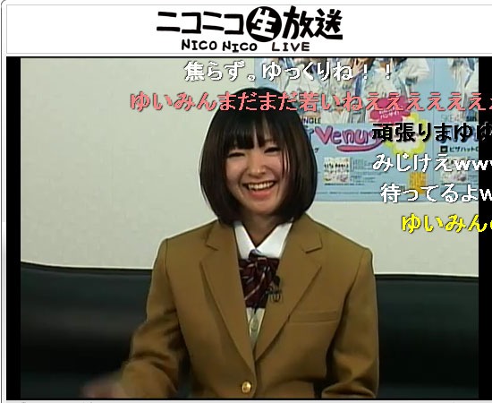 ニコニコ生放送「SKE48『バンザイVenus（劇場盤）』握手会バックステージからメンバーが生中継！」の放送画面。