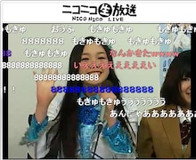 ニコニコ生放送「SKE48『バンザイVenus（劇場盤）』握手会バックステージからメンバーが生中継！」の放送画面。