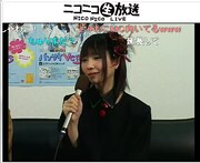 ニコニコ生放送「SKE48『バンザイVenus（劇場盤）』握手会バックステージからメンバーが生中継！」の放送画面。