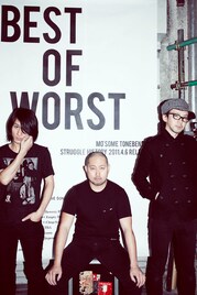 MO'SOME TONEBENDER初ベストでバンドの軌跡を回顧