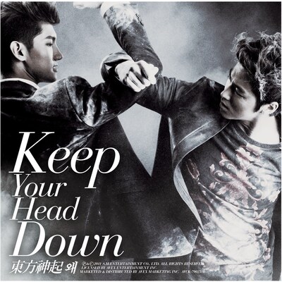 写真はアルバム「ウェ（Keep Your Head Down）」日本語ライセンス盤通常盤ジャケット。