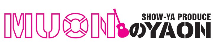 「MUONのYAON」ロゴマーク