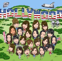 アルバム「ザ マスカッツ～ハリウッドからこんにちは～」初回限定盤ジャケット。