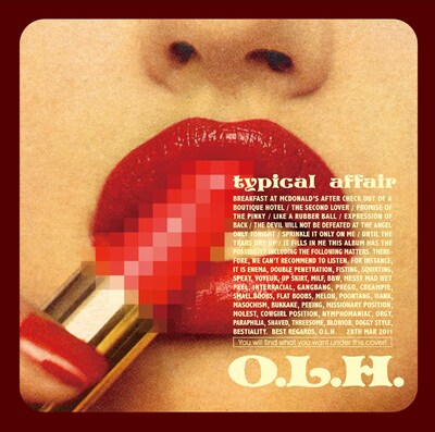 写真はアルバム「ティピカル・アフェア」ジャケット。