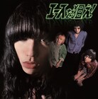 聴くまで死ねない！死ぬまで生きるもんズのロックンロール