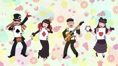 「ちびまる子ちゃん誕生25周年記念 あのお話をもう一度！ よりぬき原作祭」オープニング映像のワンシーン。