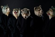 MAN WITH A MISSION