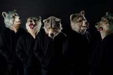 MAN WITH A MISSION