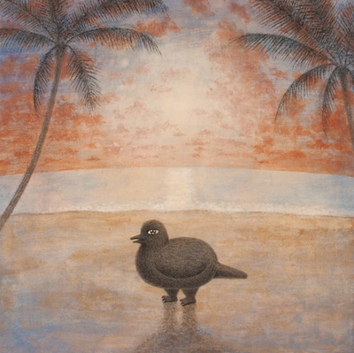 写真はアナログEP「浮かれている人 Twilight Edition EP」ジャケット。