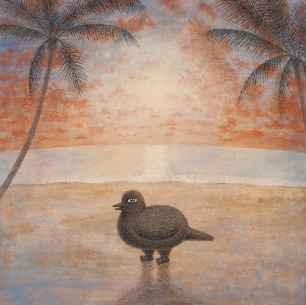 写真はアナログEP「浮かれている人 Twilight Edition EP」ジャケット。