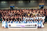 今週の人気の画像8位は「SKE48松井玲奈、ファン3700人に『大好き！』と絶叫」より、全国握手会イベントのフォトセッションの様子。