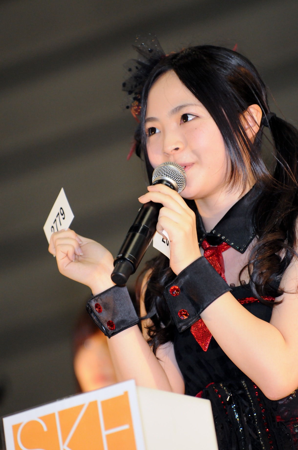 加藤るみ